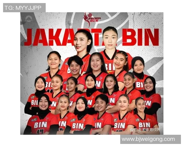 广州排球队意识探讨与排球发展前景的深度分析与思考