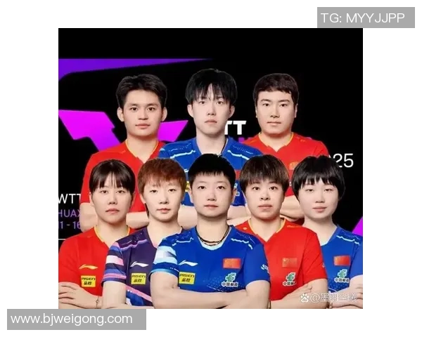 成都乒乓球队荣登全国配合排行榜第二名展现实力与团队合作精神