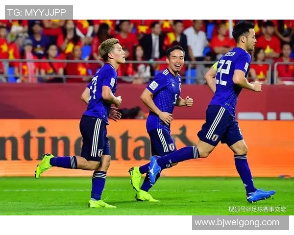 日本现役足球明星盘点及其在国际赛场上的表现分析