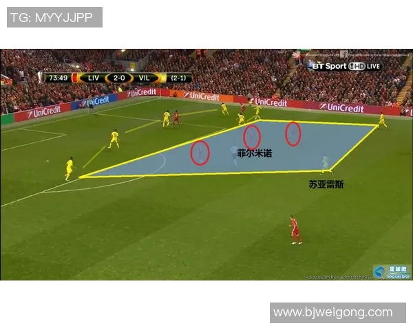 深圳排球队与武汉排球队赛后复盘分析团队配合与战术执行的关键因素